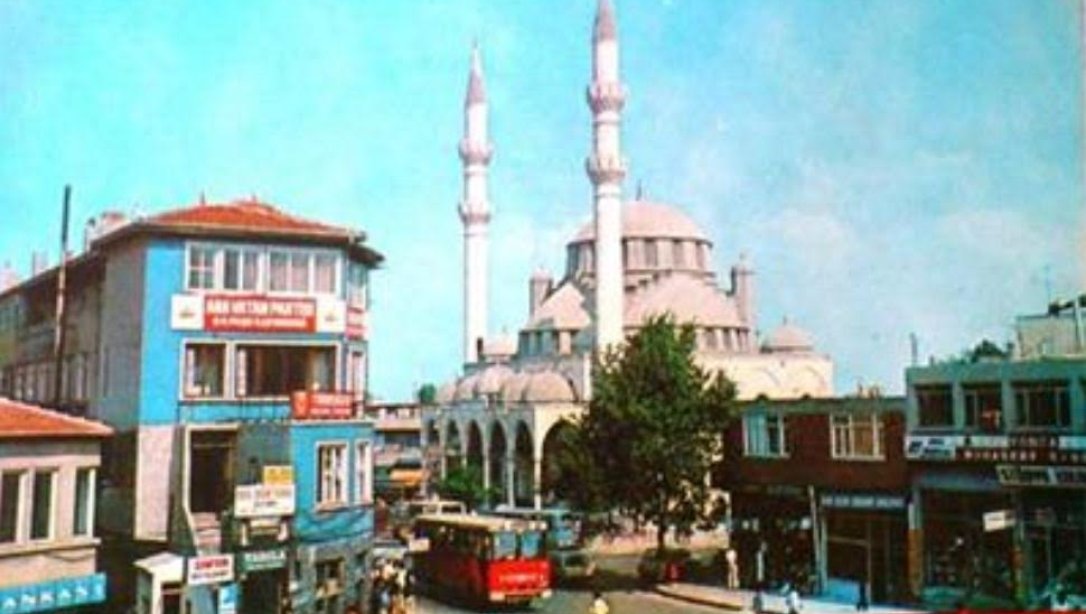 GAZİOSMANPAŞA İLÇE TARİHÇESİ